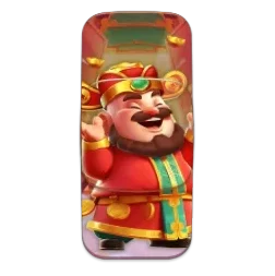 God OfWealth